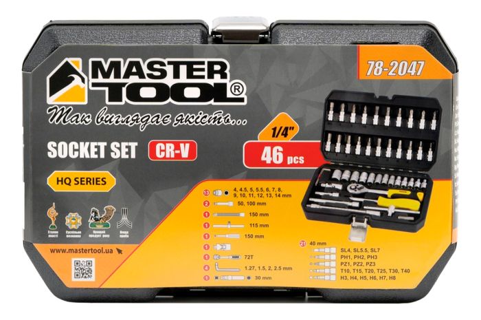 Набір інструменту Mastertool 1/4" x 46ед (78-2047)