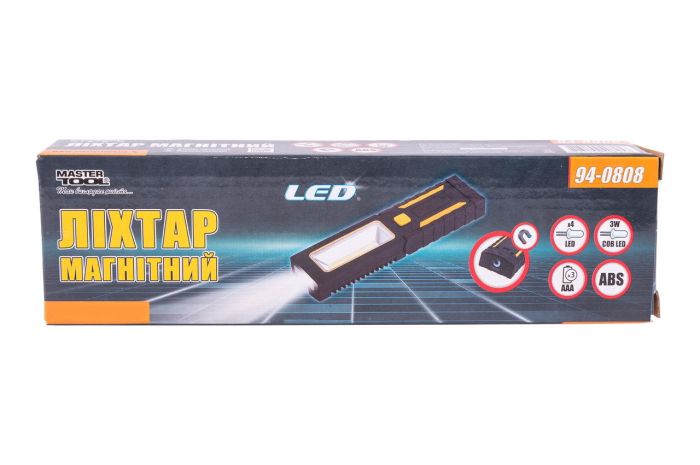 Фонарь магнитный Mastertool 5LED x 3 Вт (1COB) (94-0808)