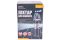 Ліхтар кемпінговий Mastertool 3LED x 3 Вт (3COB) (94-0803)