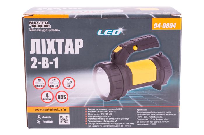 Фонарь кемпинговый Mastertool 2LED x 3 Вт (1COB) x 4 режима (94-0804)
