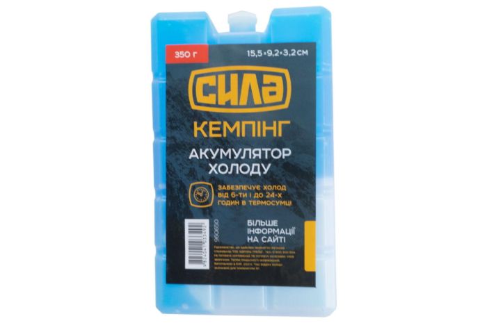 Акумулятор холоду Сила 350 мл х 155 x 92 x 32 мм (960650)