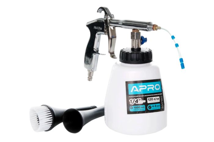 Пистолет пневматический для химчистки Apro 1/4" x 6 бар x 1000 мл (850160)