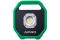 Прожектор аккумуляторный Apro 10 Вт Li-Ion (900520)