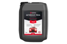 Піна активна Intertool 5л x 1:2 (FS-9005)