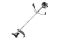 Триммер бензиновый Intertool 1850Вт x 52см³ (DT-2232)