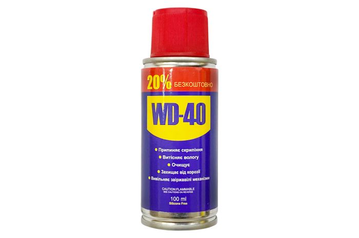 Мастило універсальне VVD-40 100мл (VVD-40 100мл)