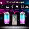Портативна колонка 8 Вт з підсвічуванням і USB Білий PULSE5W