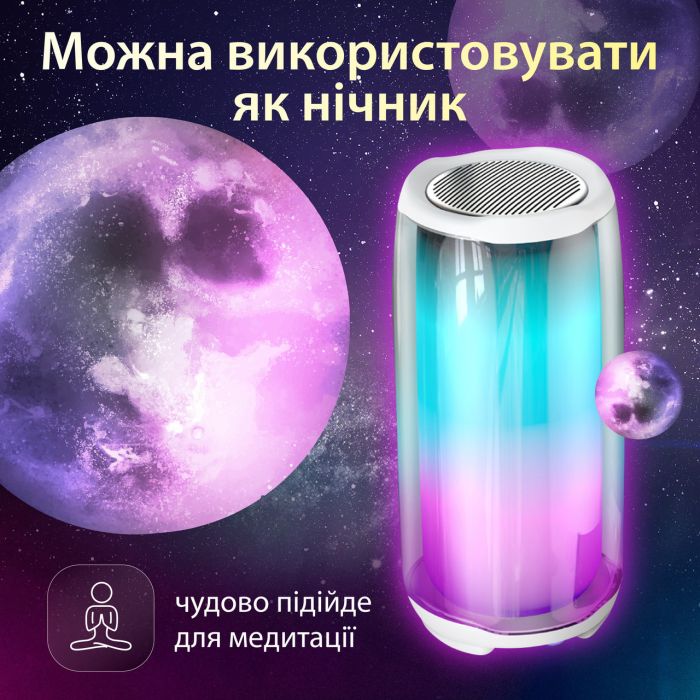 Портативна колонка 8 Вт з підсвічуванням і USB Білий PULSE5W