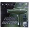 Фен для волосся з концентратором 2000 Вт  Sokany SK-14006