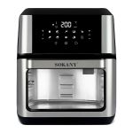 Аерофритюрниця Sokany на 12 л, 1800Вт SKZG8029