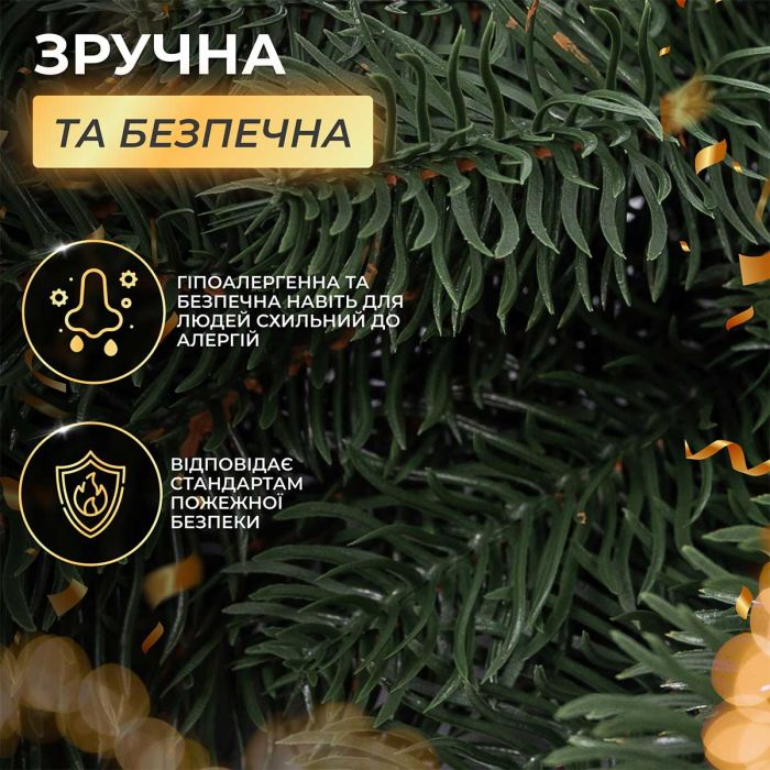 Хвойна лита гірлянда 2 м зелена гілки ялинки TD-BRNCHGR2