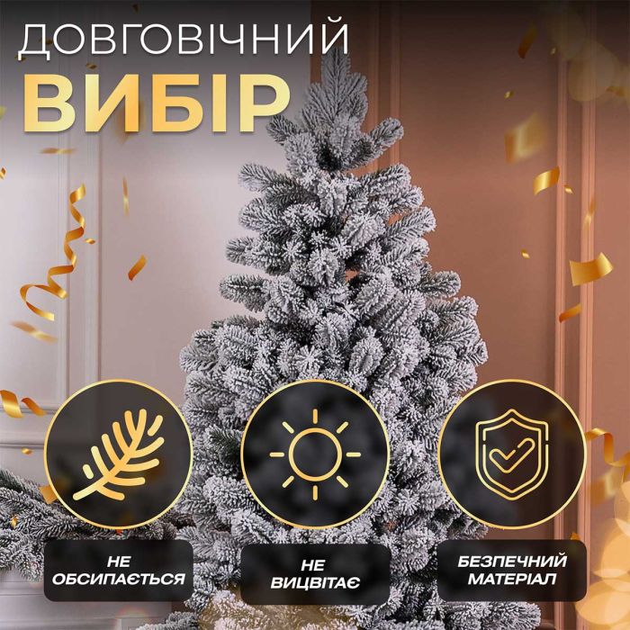 Ялинка штучна 1.8 м Говерла засніжена TD-GOVSN18