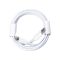 Кабель для зарядження USB-C/ Lightning шнур 2 м UR516