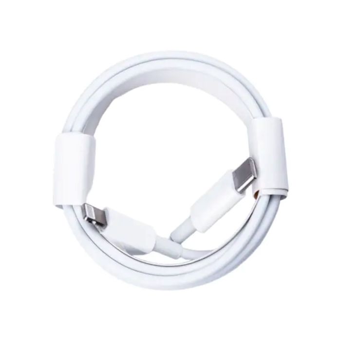 Кабель для зарядження USB-C/ Lightning шнур 2 м UR516